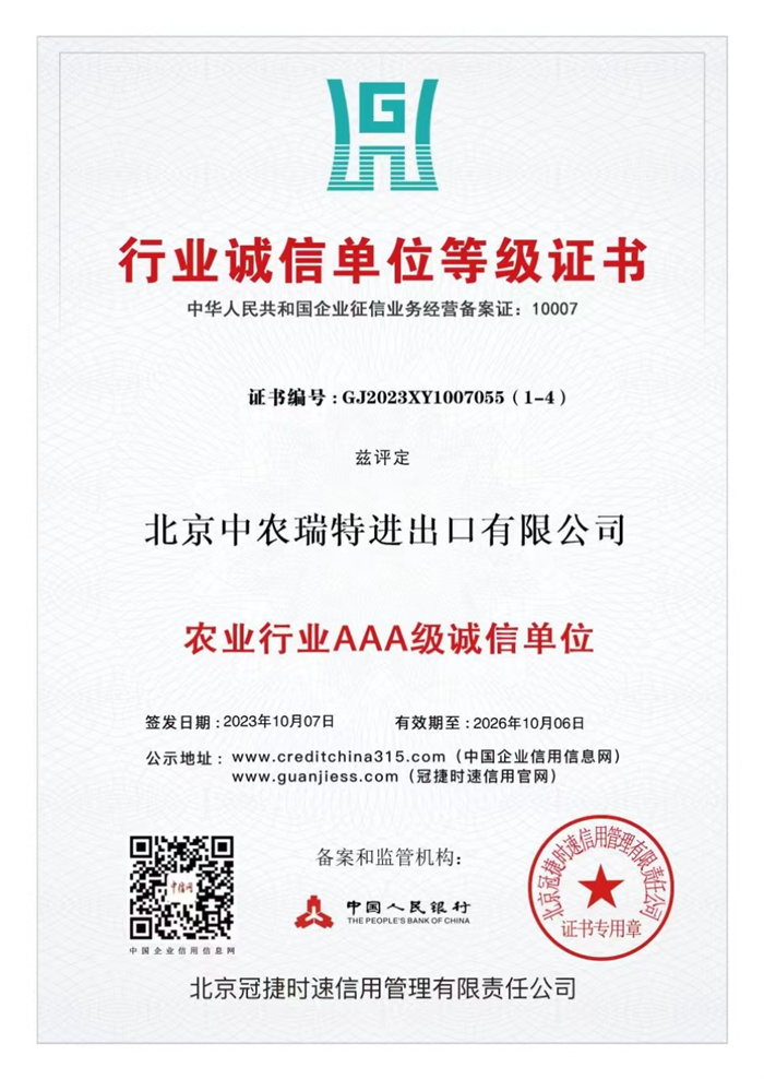 �ИI(y��)�\�ņ�λ�ȼ�(j��)�C��