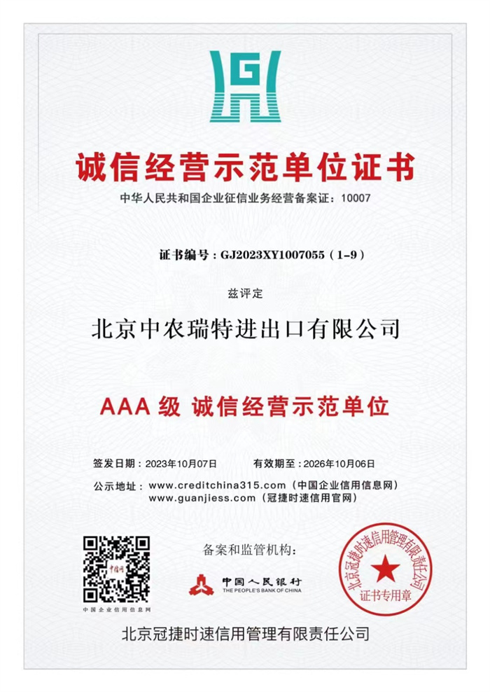 �\�Ž�(j��ng)�Iʾ����λ�C��